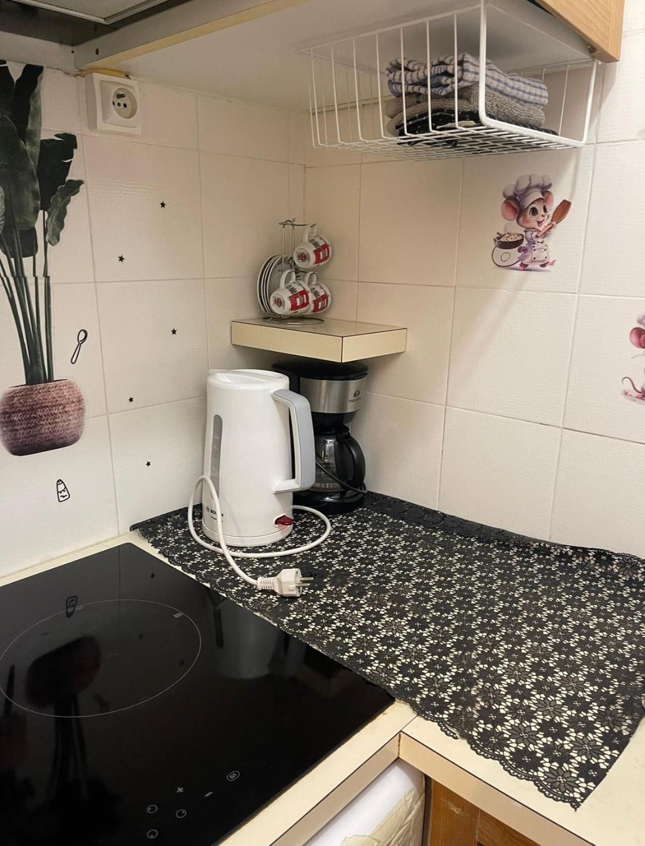 Mon Appartamento